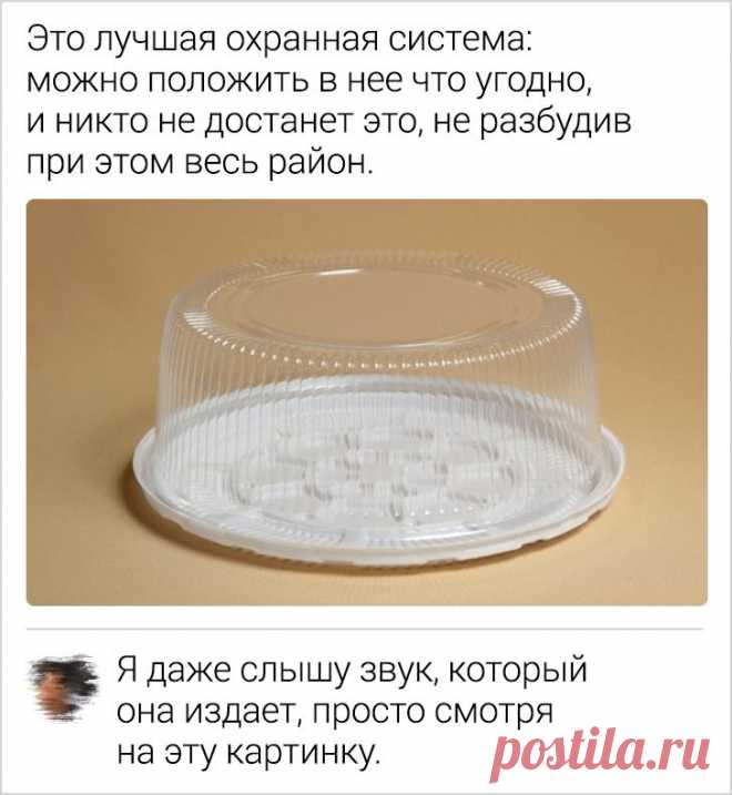 15 человек, которым пора присваивать докторскую степень по комментированию