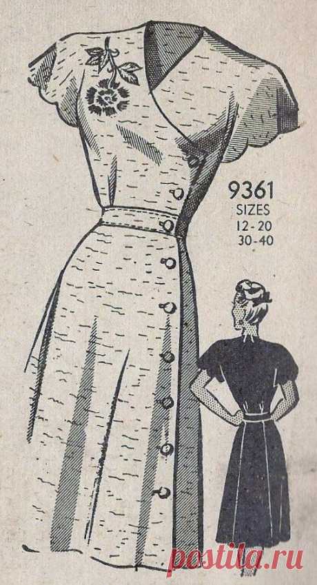 1940's Home Decor - The Glamorous Housewife