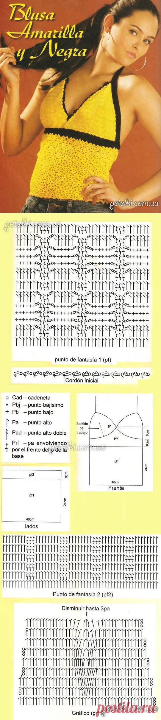 Жёлто-чёрная маечка крючком. Схемы, выкройка
