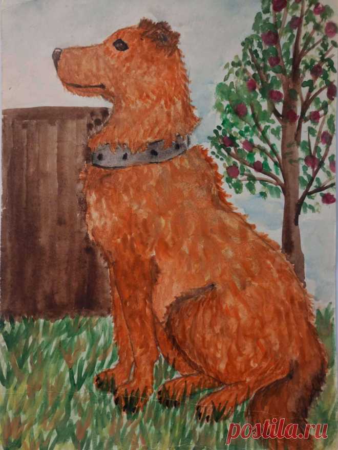 Пес Рыжий 1993 г. (акварель)