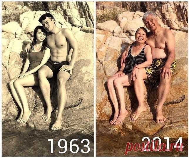Полвека вместе...