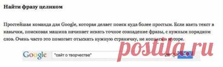 Ирина Савина