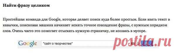 Ирина Савина