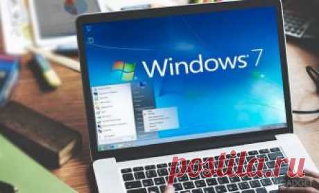 🔴➤● MICROSOFT ЧЕРЕЗ ГОД &quot;УБЬЕТ&quot; WINDOWS 7 | Пользователей компьютеров с операционной системой Windows 7 всё ещё невероятно много, однако всем её поклонникам скоро придётся обновляться. Ведь с 14 января следующего года Microsoft прекратит бесплатно поддерживать эту систему. Получать обновления можно будет лишь за плату... | ✦ 24GADGET.ru