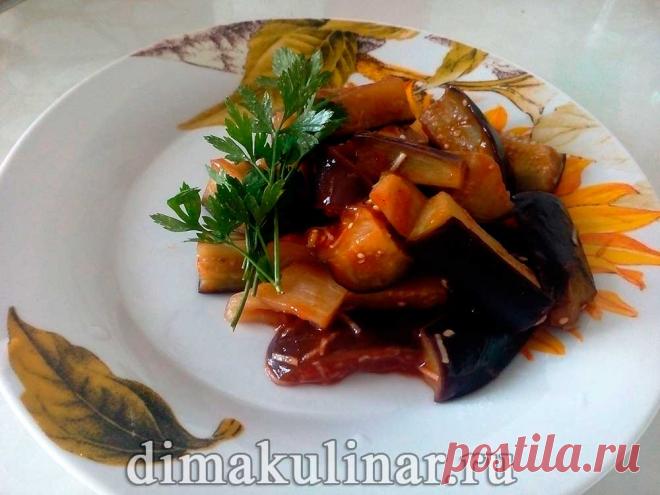 Острая закуска из отварных баклажанов с чесноком