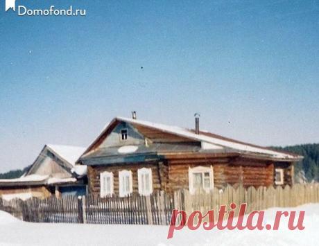 Дом на продажу — город Суксун : Domofond.ru