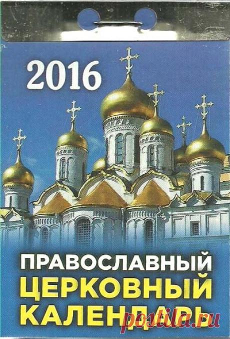 Познавательный сайт ,,1000 мелочей"