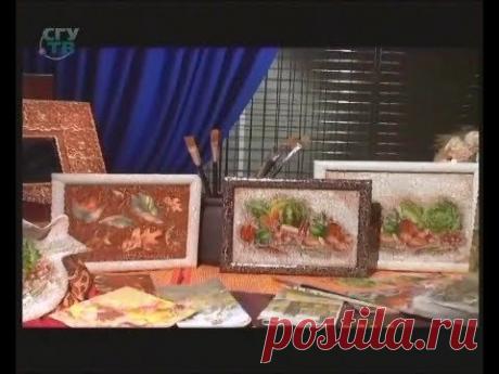 Декупаж декоративного панно. Делаем к нему деревянную рамку. Мастер класс