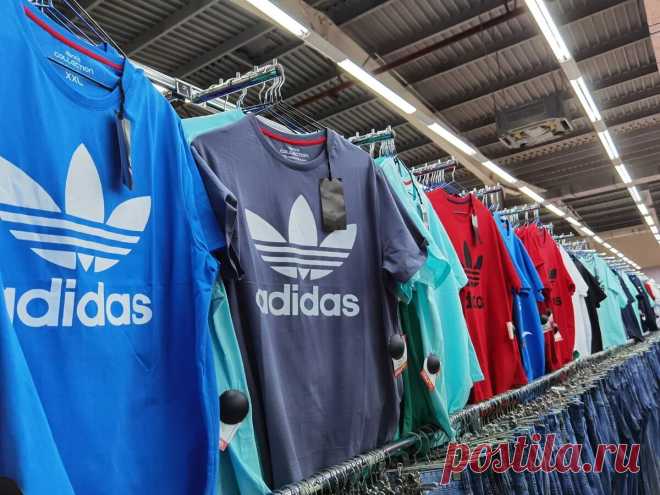 Брожу по чудо-гипермаркету: стеллажи с «адидасами», «найками» и «прадо» по 300 рублей уходят за горизонт
Честное слово, никогда не видела столько «фирменных» лейблов сразу. И ладно бы это было в магазьке на задворках или в закутке в темном переходе. Нет, это вполне респектабельный магазин в крупном торговом центре города. Давайте же прогуляемся, внимательно рассмотрим ассортимент и полюбуемся на...
Читай дальше на сайте. Жми подробнее ➡