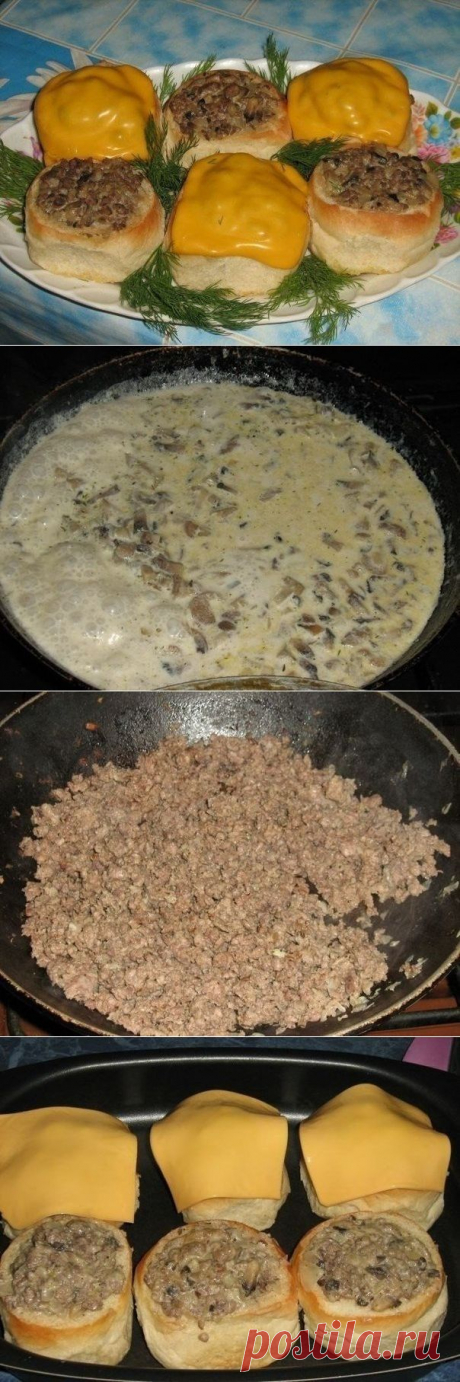 Жюльен в булочках.