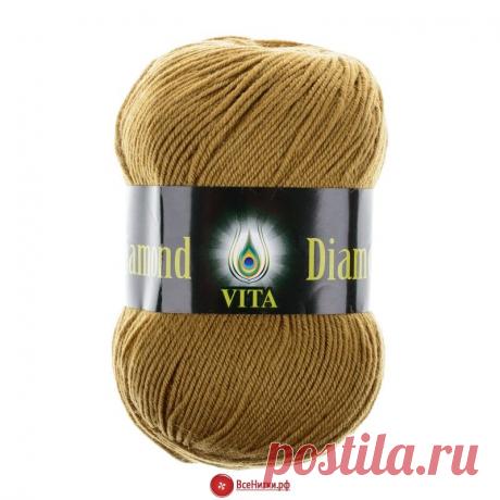 Пряжа Вита Даймонд (VITA Diamond) №2305 охра купить во ВсеНитки.рф (249руб 100гр. 300м)