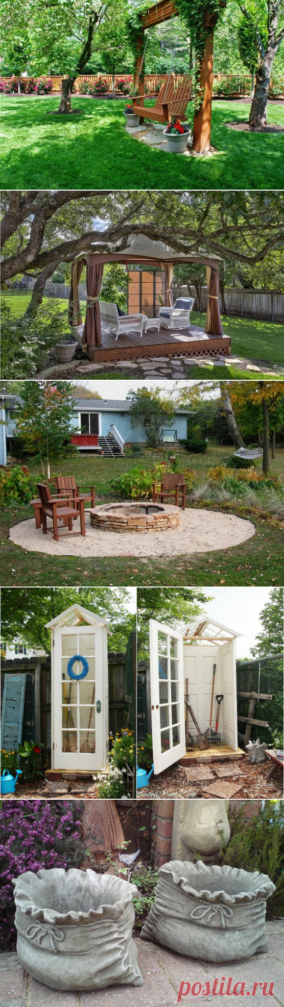12 идей для дачного участка, чтобы все соседи обзавидовались | САД | Яндекс Дзен