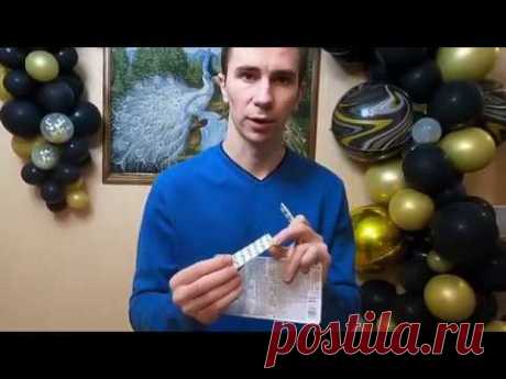 Как быстро прикрепить гирлянду из шаров?