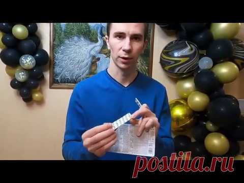 Как быстро прикрепить гирлянду из шаров?