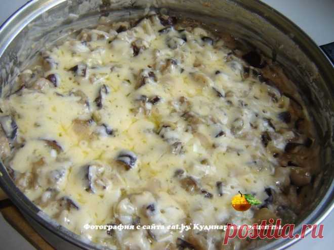 Ложный жульен из баклажан (по вкусу напоминает грибы!) – это сказка!