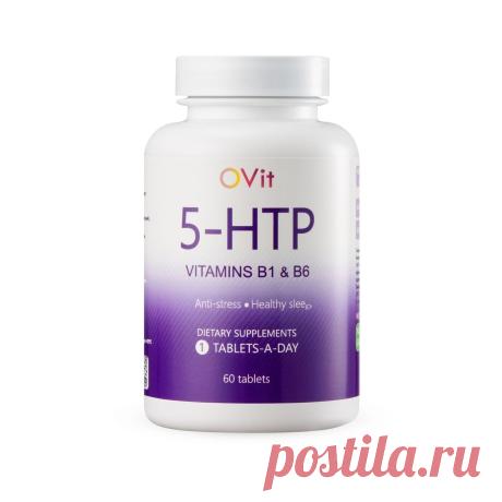 5-HTP (Гидрокситриптофан) 5-НТР экстракт гриффонии с витаминами B1,B6 для снижения стресса и здорового сна- 60 таблеток — купить в интернет-магазине OZON с быстрой доставкой OZON предлагает выгодные цены и отличный сервис. 5-HTP (Гидрокситриптофан) 5-НТР экстракт гриффонии с витаминами B1,B6 для снижения стресса и здорового сна- 60 таблеток - характеристики, фото и отзывы покупателей. Доставка по всей России.