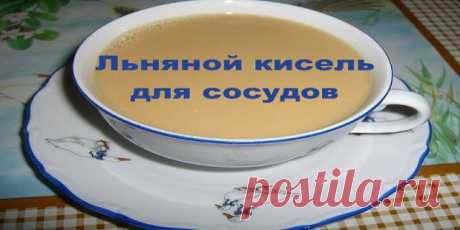 (1) Одноклассники