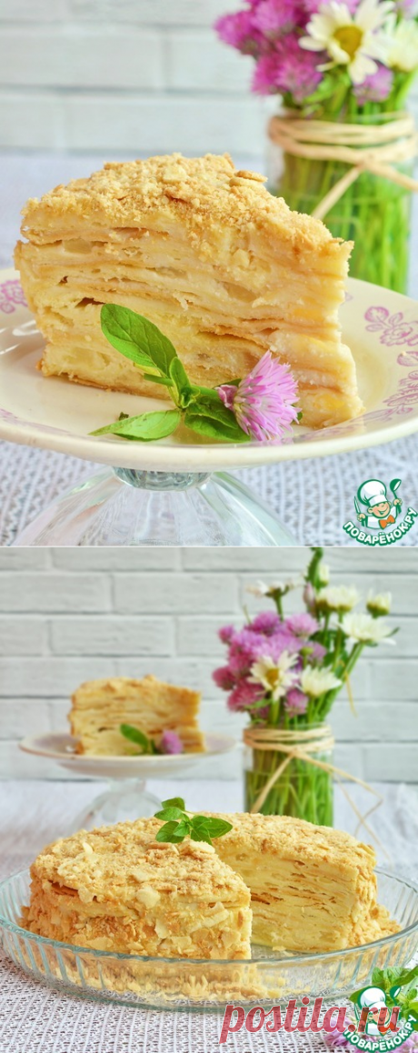 Торт "Наполеон на Карибах" – кулинарный рецепт