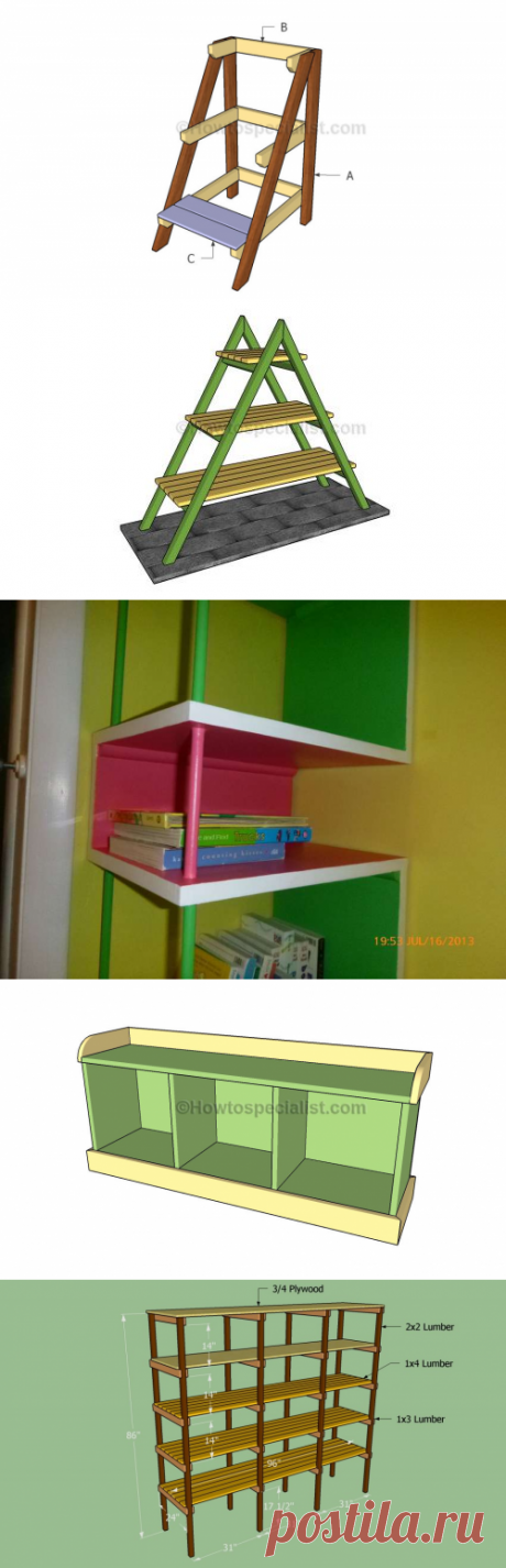 Полка стеллаж  для хранения Полка для цветов напольная деревянная Полка для цветов или рассады своими руками фото Полка скамейка для обуви в прихожую Угловая полка в детскую комнату для книг или игрушек