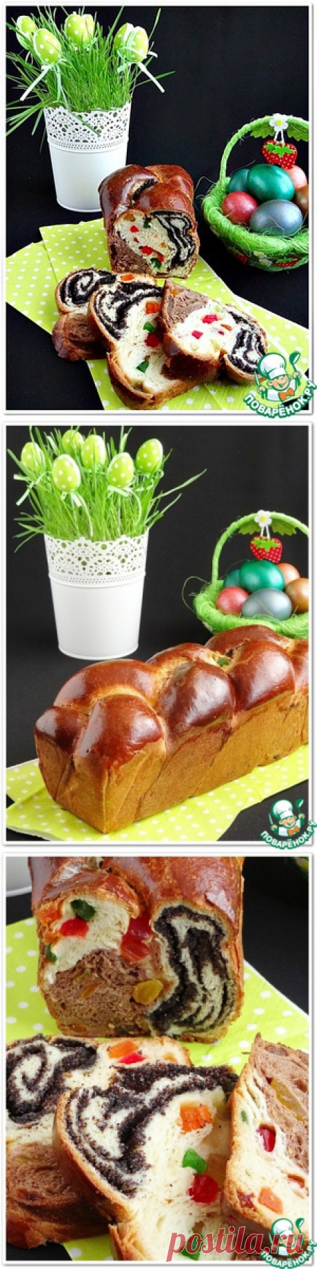 Плетенка &quot;Праздничная&quot; - кулинарный рецепт