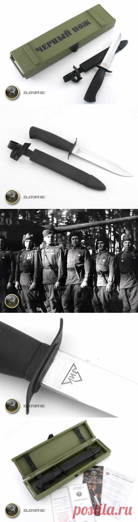 Легендарный нож НР-40 в юбилейной упаковке — Энциклопедия оружия