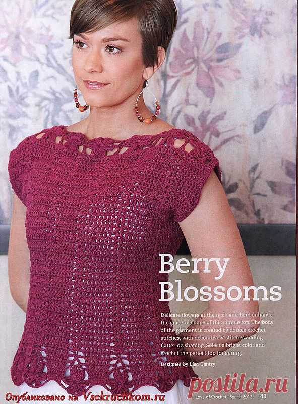 Топ с цветочными мотивами крючком. Описание на английском языке + ссылка на Англо-русский словарь вязальных терминов. | Все крючком.ру
