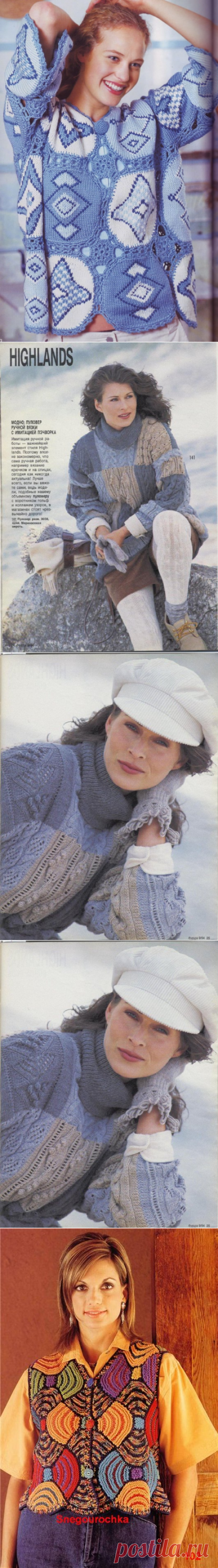 ВЯЗАНЫЙ ПЭЧВОРК-... со схемами и без... много... КЛАССНО... на любой вкус...часть4: Дневник группы «ВЯЖЕМ ПО ОПИСАНИЮ»: Группы - женская социальная сеть myJulia.ru