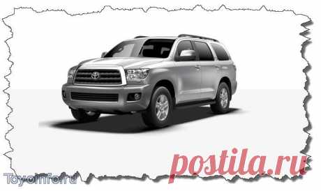 Сигнализация на Toyota Sequoia XK60
