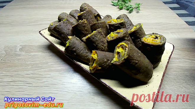 Закуска на праздничный стол из печеночных рулетиков с овощной начинкой | Простые пошаговые фото рецепты | Яндекс Дзен
