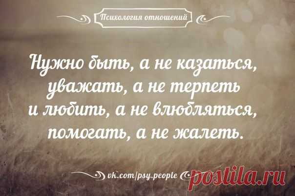 Фотографии на стене сообщества | 32 783 фотографии | ВКонтакте
