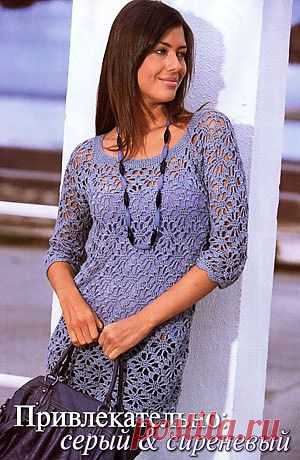 Ажурный пуловер | Вязание спицами, крючком, схемы вязания