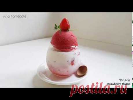y.na 홈카페_ 홈카페 영상모음 _ Home Cafe collections