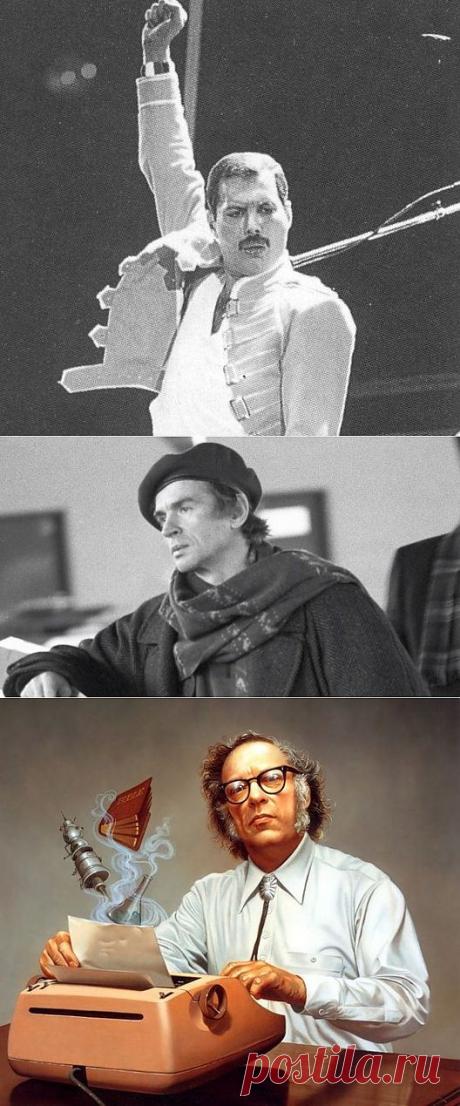 Знаменитости, скончавшиеся от СПИДа | Time for rest