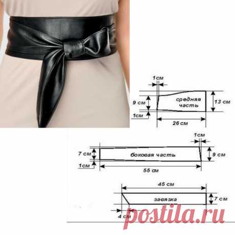 Выкройка японского пояса "Оби"
#шитье #выкройки #моделирование #пояс #оби #кушак #бесплатныевыкройки