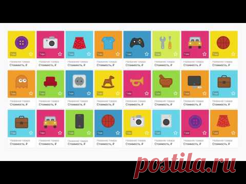 Юла - Money | Заработок на сервисе Юла!