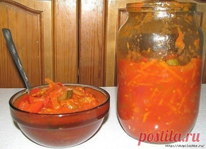 Вкусный 