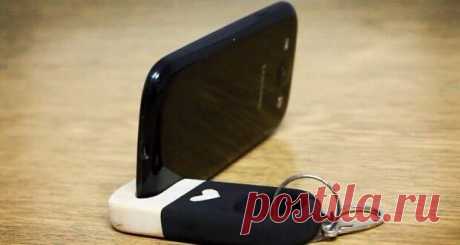 10 способов сделать подставку для смартфона своими руками
Без смартфона нельзя представить себе современного человека, но далеко не у каждого...
Читай пост далее на сайте. Жми ⏫ссылку выше