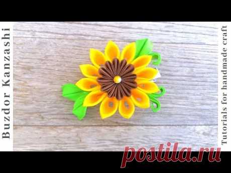 DIY szatén napraforgó virág 02/ Kanzashi napraforgó / satin sunflower