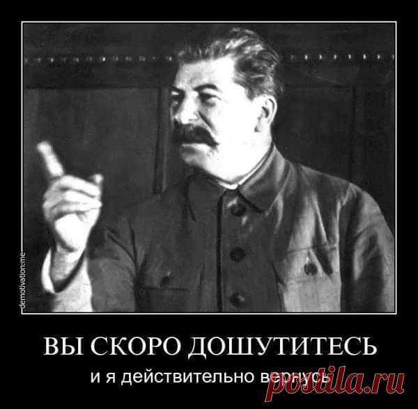 Александр Сидорин