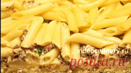 Макаронная запеканка с мясом