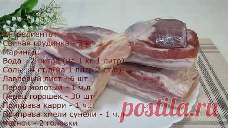 Сало за 15 минут! Обалденный вкус!