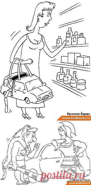 Королева автомашинки Монолог женщины за рулем.