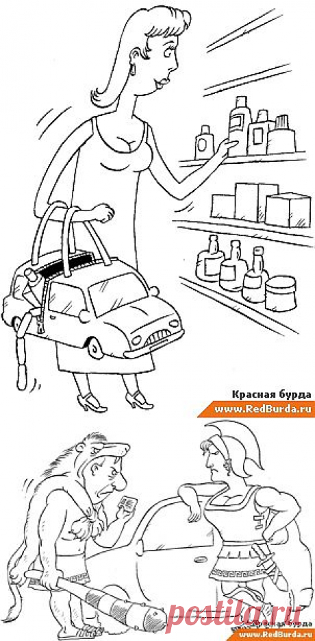 Королева автомашинки Монолог женщины за рулем.