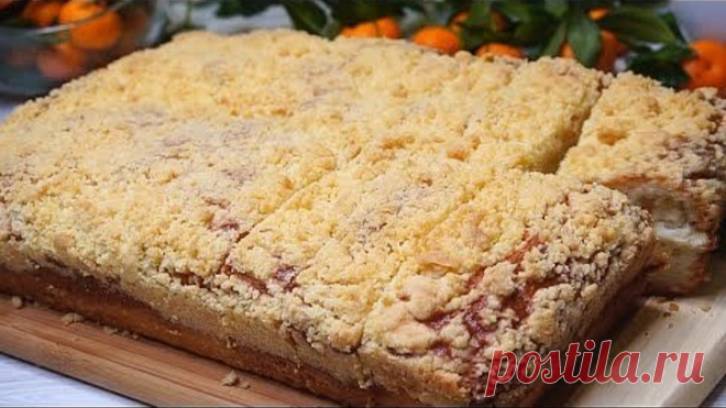 Так Кухен готовили еще мои прабабушки! Чем дольше стоит тем вкуснее.