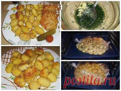 Картофель к праздничному столу - Сайт &quot;Кулинария для Всех и Каждого&quot;
