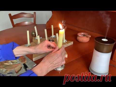 РИТУАЛ ОБРАТКА ВРАГАМ, СОПЕРНИКАМ, ЗАВИСТНИКАМ. СНЯТИЕ ВЕНЦА БЕЗБРАЧИЯ И БЫСТРО ВЫЙТИ ЗАМУЖ.