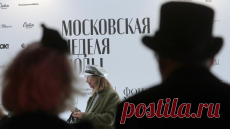 Фурсин назвал участников Московской недели моды и BRICS+ Fashion Summit