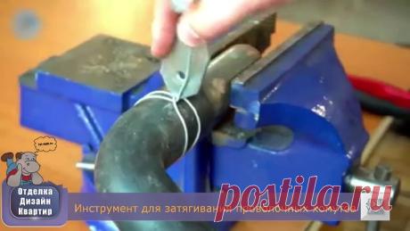 Инструмент для затягивания проволочных хомутов