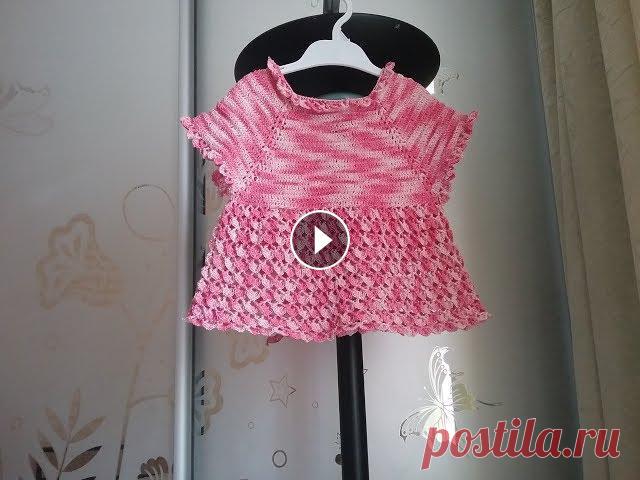 Топ меланжевый крючком  на девочку 4-5 лет / Crochet blouse summer Легкий топ, вяжется сверху вниз. Вам понадобится 100 грамм пряжи 560м/100гр, крючок №2 Это может быть основой для платья. Музыка:...