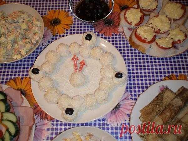 Закуска 